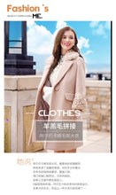Load image into Gallery viewer, 2018 new brand women's wear Albaca lamb wool jacket cotton woolen overcoat 97079
