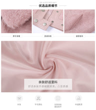 Load image into Gallery viewer, 2018 Winter New Women's Coat Coat Single Clock Short Warm Plush Coat 97081