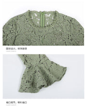 Load image into Gallery viewer, Spring 2009 Lady Lady Lady Lace Dress 69066
