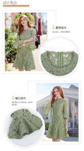 Load image into Gallery viewer, Spring 2009 Lady Lady Lady Lace Dress 69066