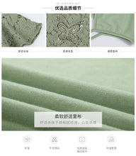Load image into Gallery viewer, Spring 2009 Lady Lady Lady Lace Dress 69066