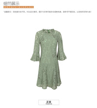 Load image into Gallery viewer, Spring 2009 Lady Lady Lady Lace Dress 69066