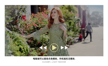 Load image into Gallery viewer, Spring 2009 Lady Lady Lady Lace Dress 69066