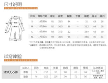Load image into Gallery viewer, Spring 2009 Lady Lady Lady Lace Dress 69066