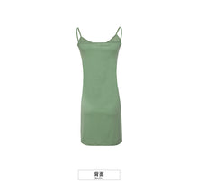Load image into Gallery viewer, Spring 2009 Lady Lady Lady Lace Dress 69066