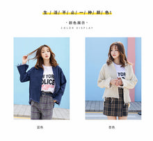 Load image into Gallery viewer, Cowboy jacket with loose horn sleeves and slim cardigan 7817