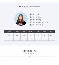 Load image into Gallery viewer, Cowboy jacket with loose horn sleeves and slim cardigan 7817