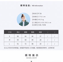 Load image into Gallery viewer, High-waist jeans, skinny little-legged pants, student pencil pants 1027