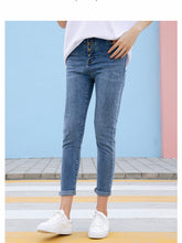Load image into Gallery viewer, High-waist jeans, skinny little-legged pants, student pencil pants 1027