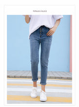 Load image into Gallery viewer, High-waist jeans, skinny little-legged pants, student pencil pants 1027