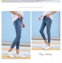 Load image into Gallery viewer, High-waist jeans, skinny little-legged pants, student pencil pants 1027