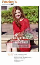 Load image into Gallery viewer, 2018 Spring new women's round collar seven-part sleeves a dress pure color hollow sweet small fresh dress 69096