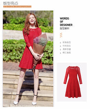 Load image into Gallery viewer, 2018 Spring new women's round collar seven-part sleeves a dress pure color hollow sweet small fresh dress 69096