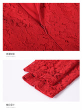 Load image into Gallery viewer, 2018 Spring new women's round collar seven-part sleeves a dress pure color hollow sweet small fresh dress 69096