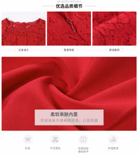Load image into Gallery viewer, 2018 Spring new women's round collar seven-part sleeves a dress pure color hollow sweet small fresh dress 69096
