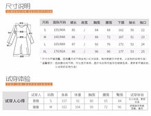 Load image into Gallery viewer, 2018 Spring new women's round collar seven-part sleeves a dress pure color hollow sweet small fresh dress 69096