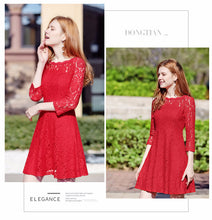 Load image into Gallery viewer, 2018 Spring new women's round collar seven-part sleeves a dress pure color hollow sweet small fresh dress 69096