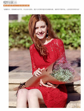 Load image into Gallery viewer, 2018 Spring new women's round collar seven-part sleeves a dress pure color hollow sweet small fresh dress 69096