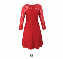 Load image into Gallery viewer, 2018 Spring new women's round collar seven-part sleeves a dress pure color hollow sweet small fresh dress 69096