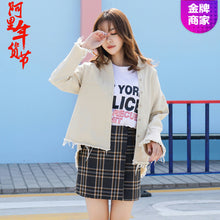Load image into Gallery viewer, Cowboy jacket with loose horn sleeves and slim cardigan 7817