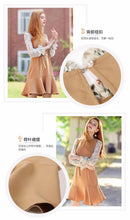 Load image into Gallery viewer, 2018 new brand women's trumpet sleeves Lotus leaf skirt temperament lady dress 69117