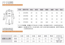 Load image into Gallery viewer, 2018 new brand women's trumpet sleeves Lotus leaf skirt temperament lady dress 69117