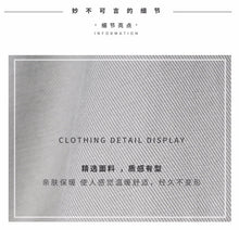 Load image into Gallery viewer, Low price Guangzhou solid color long sleeve 51%-70% leisure single adult collage/stitching stitching women's windbreaker