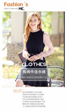 Load image into Gallery viewer, 2018 new brand women's trumpet sleeves Lotus leaf skirt temperament lady dress 69117