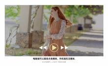Load image into Gallery viewer, 2018 new brand women's trumpet sleeves Lotus leaf skirt temperament lady dress 69117