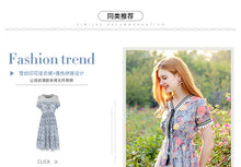 Load image into Gallery viewer, 2019 Summer new boutique women's chiffon printing fishtail skirt temperament thin celebrity dress 68600