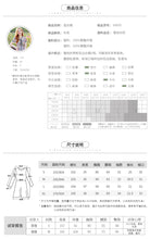 Load image into Gallery viewer, 2019 Summer new boutique women's chiffon printing fishtail skirt temperament thin celebrity dress 68600