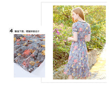 Load image into Gallery viewer, 2019 Summer new boutique women's chiffon printing fishtail skirt temperament thin celebrity dress 68600