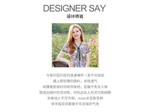 Load image into Gallery viewer, 2019 Summer new boutique women's chiffon printing fishtail skirt temperament thin celebrity dress 68600