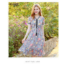 Load image into Gallery viewer, 2019 Summer new boutique women's chiffon printing fishtail skirt temperament thin celebrity dress 68600