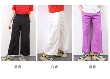 Load image into Gallery viewer, Spot New Summer Gentlewoman Temperament Korean Edition Women's Shorts, Broad-legged Pants, High-waist Leisure Pants Wholesale 2512