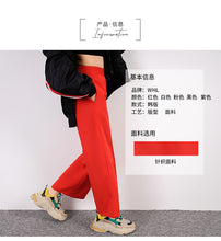 Load image into Gallery viewer, Spot New Summer Gentlewoman Temperament Korean Edition Women's Shorts, Broad-legged Pants, High-waist Leisure Pants Wholesale 2512