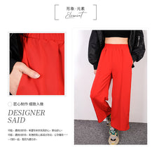 Load image into Gallery viewer, Spot New Summer Gentlewoman Temperament Korean Edition Women's Shorts, Broad-legged Pants, High-waist Leisure Pants Wholesale 2512