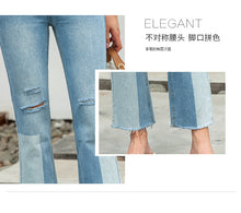 Load image into Gallery viewer, High-waist jeans stitching SLIM STRAIGHT trousers 3408