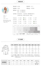 Load image into Gallery viewer, 2019 New brand women's wear V collar medium long temperament lady print chiffon dress 69173