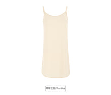 Load image into Gallery viewer, 2019 Summer new brand women's dress dress 69167
