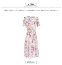 Load image into Gallery viewer, 2019 Summer new brand women's dress dress 69167