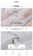 Load image into Gallery viewer, 2019 New brand women's wear V collar medium long temperament lady print chiffon dress 69173