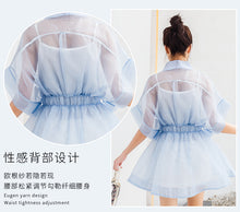 Load image into Gallery viewer, 2009 Korean version of women's clothes spring and summer new Eugene yarn two-piece dress fairy yarn dress one hair substitute
