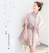 Load image into Gallery viewer, 2009 Korean version of women's clothes spring and summer new Eugene yarn two-piece dress fairy yarn dress one hair substitute