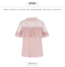 Load image into Gallery viewer, 2018 Summer new brand women's temperament round collar hook hollow shirt sexy dress 58957