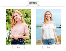 Load image into Gallery viewer, 2018 Summer new brand women's temperament round collar hook hollow shirt sexy dress 58957