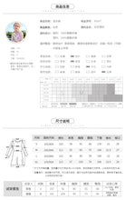 Load image into Gallery viewer, 2019 Summer new brand women's dress dress 69167