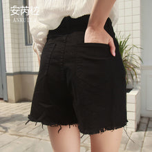 Load image into Gallery viewer, "26 yuan will not be refunded or exchanged at the end of the season" Women's Jeans Micro-Laku Type A High Waist Denim Shorts 515