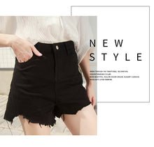 Load image into Gallery viewer, "26 yuan will not be refunded or exchanged at the end of the season" Women's Jeans Micro-Laku Type A High Waist Denim Shorts 515