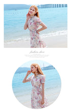 Load image into Gallery viewer, 2019 Summer new brand women's dress dress 69167